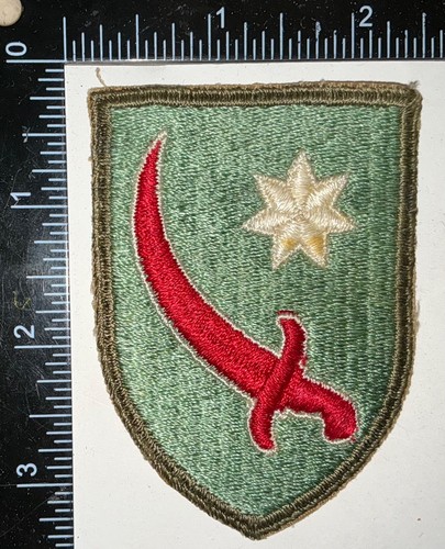 Wwii army persian gulf - wwii,